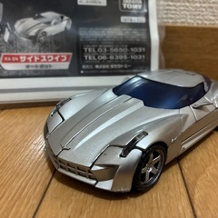 サムネイル