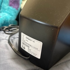 ヨナナスの画像