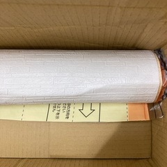のり付き　壁紙の画像
