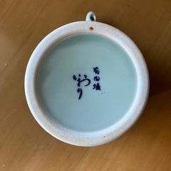 有田焼　いおり醤油差しの画像