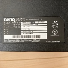 （取引中
）無料　BenQ ベンキュー　モニターの画像