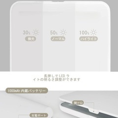 【新品】化粧鏡 卓上 携帯ミラー の画像