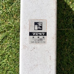水栓柱　立水栓の画像