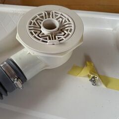 洗濯機パン 樹脂製 トラップ・フレキ付きの画像