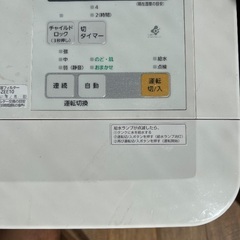 要修理　パナソニック加湿器の画像