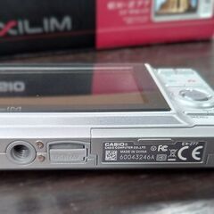 CASIO/カシオ コンパクトデジタルカメラ EXILIM/エクシリム EX-Z77 【動作品/元箱付】の画像