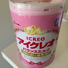 アイクレオ　800g 2缶セットの画像