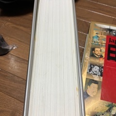 日本全史 ジャパンクロニックの画像