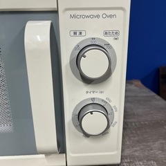 ニトリ⭐︎電子レンジ　MM720CUKN2 60Hz ホワイト 2019年製の画像