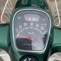 YAMAHA Mate ヤマハ メイト・グリーンの画像