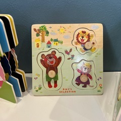 0-1歳用絵本とパズル
の画像