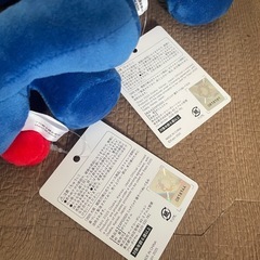 【貴重】ミャクミャクくじ　３等ぬいぐるみ2体セット　の画像