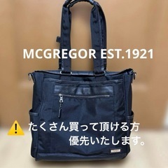 受け渡し決まりました 。の画像