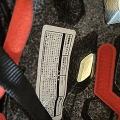 アンパンマン　自転車ヘルメットの画像