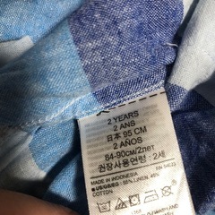 Babygap　の画像