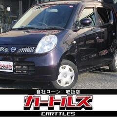 【自社ローン】モコ E ショコラティエ　☆彡オンライン商談OKの画像