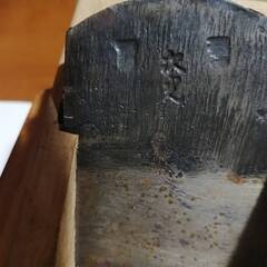 かつお節削り器の画像