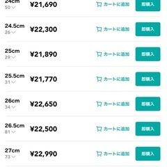 Nike supreme 26.5cm ブラックの画像