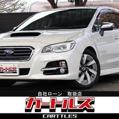【自社ローン】レヴォーグ 1.6GT EyeSght　☆彡オンライン商談OKの画像