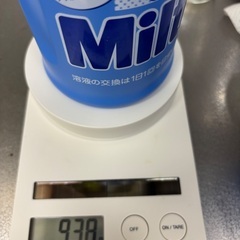 ミルトン　哺乳瓶洗う液の画像
