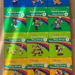 DWE ディズニー英語　2020年購入品の画像