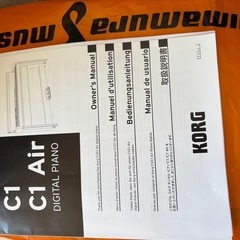 【最終値下げ❗️美品です✨️】電子ピアノKORGの画像