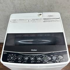 ww4/76 Haier ハイアール JW-C55D 全自動電気洗濯機 5.5Kg 中古 家電 1人暮らし 単身向き 2020年製 ★直接引取歓迎の画像