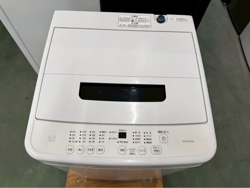 大阪送料無料★3か月保障付き★洗濯機★アイリスオーヤマ★4.5kg★2022年★IAW-T451★IS-998
