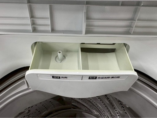 大阪送料無料★3か月保障付き★洗濯機★アイリスオーヤマ★4.5kg★2022年★IAW-T451★IS-998