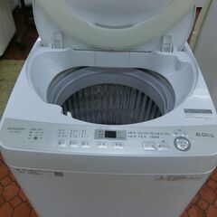 ID 677289　シャープ　6K　２０１８年製　ES-GE6B-Wの画像