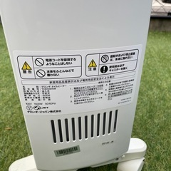 デロンギ　オイルヒーター
の画像