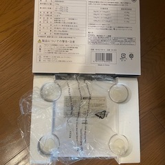 体重計　体組成計　体組織計 OHM  HB-KG11M1 オームの画像