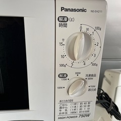 【美品】Panasonic 電子レンジ　2008年製　NE-EH211の画像