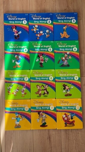 DWE ディズニー英語　2020年購入品