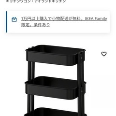 受付終了しましたの画像