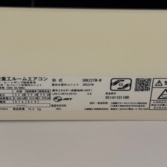 MITSUBISHI ルームエアコンの画像