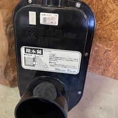 用水閘 用水こう 呼称75 75型 農業 田んぼ 未使用の画像