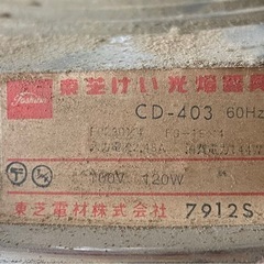 シャンデリアの画像