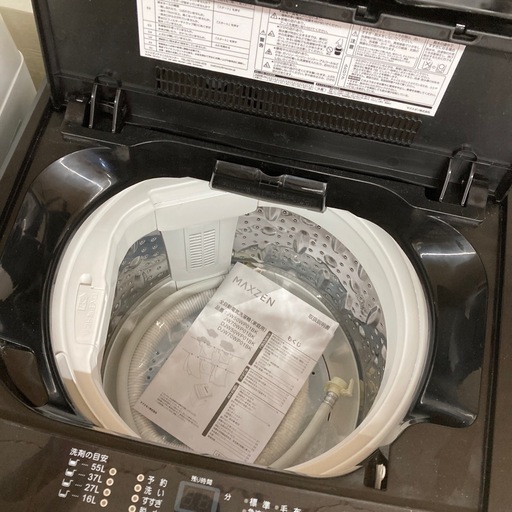 MAXZEN 全自動洗濯機 未使用品
