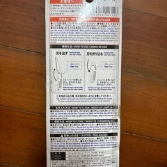 ノコギリ　木工用の画像