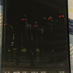 【中古DVD】リアル鬼ごっこの画像