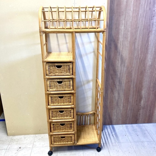 籐 ラタン ハンガーラック インテリア 昭和レトロ 引き出し収納
