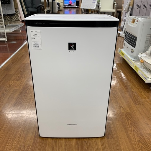 【軽トラ無料貸し出し】【SHARP】【加湿空気清浄機】【トレファク所沢店】