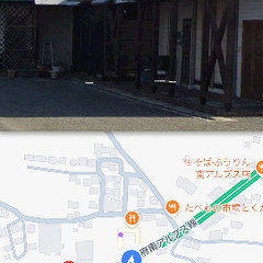 店舗居抜きの画像