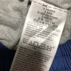 BabyGapの画像