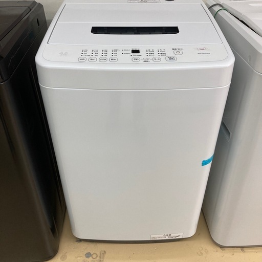 アイリスオーヤマ 全自動洗濯機