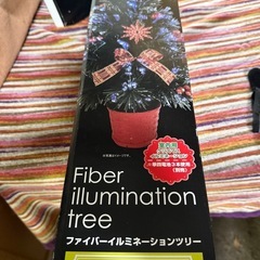 メリークリスマス　ファイバーイルミネーションツリー６０センチの画像