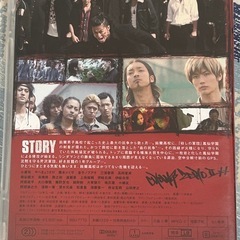 【中古DVD】クローズZERO IとIIの画像