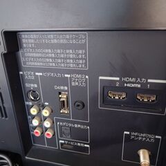 東芝レグザ 2台無料で差し上げます。の画像