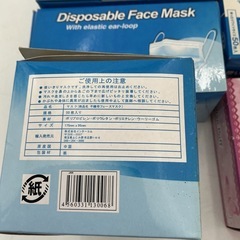 不織布マスク50枚×4箱＆Lilian Puff 衛生用品まとめ売り
の画像
